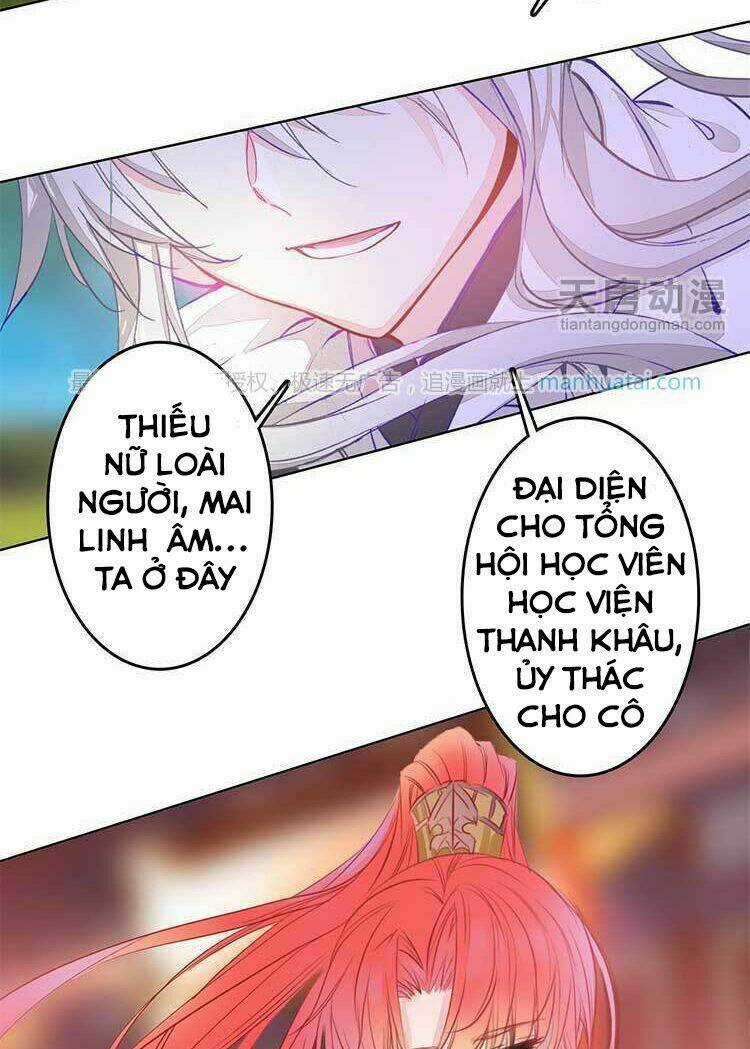 Chúng Thần Học Viện Chapter 16 trang 9