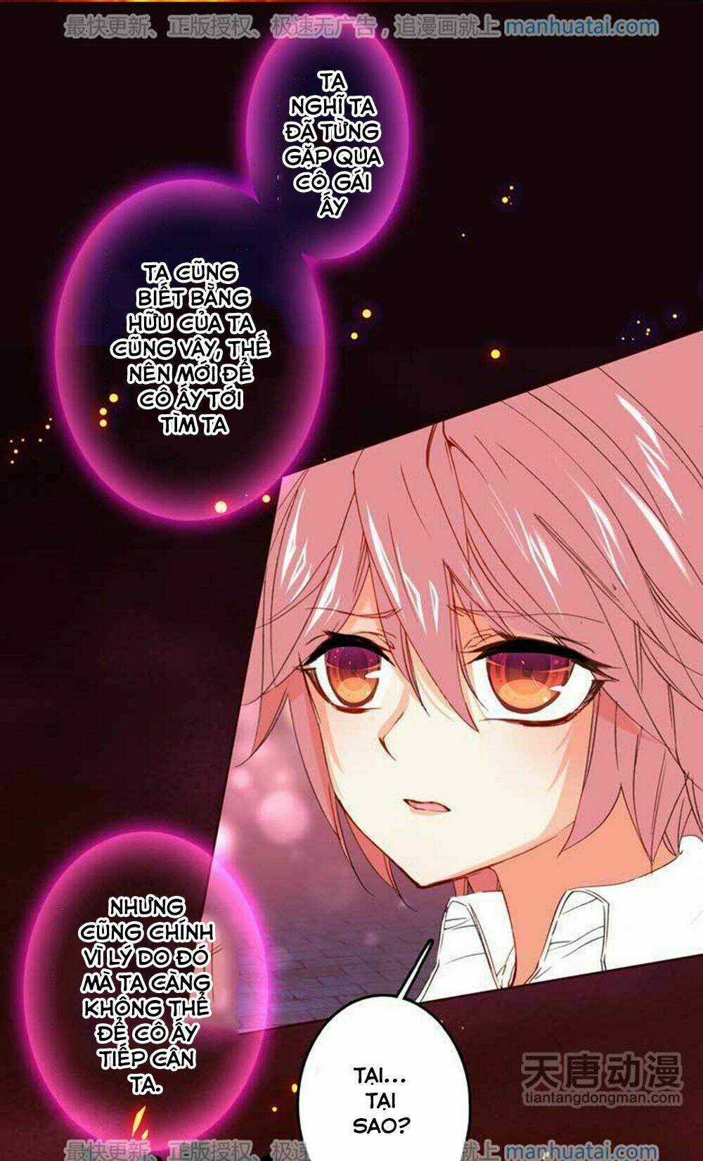 Chúng Thần Học Viện Chapter 17 trang 10