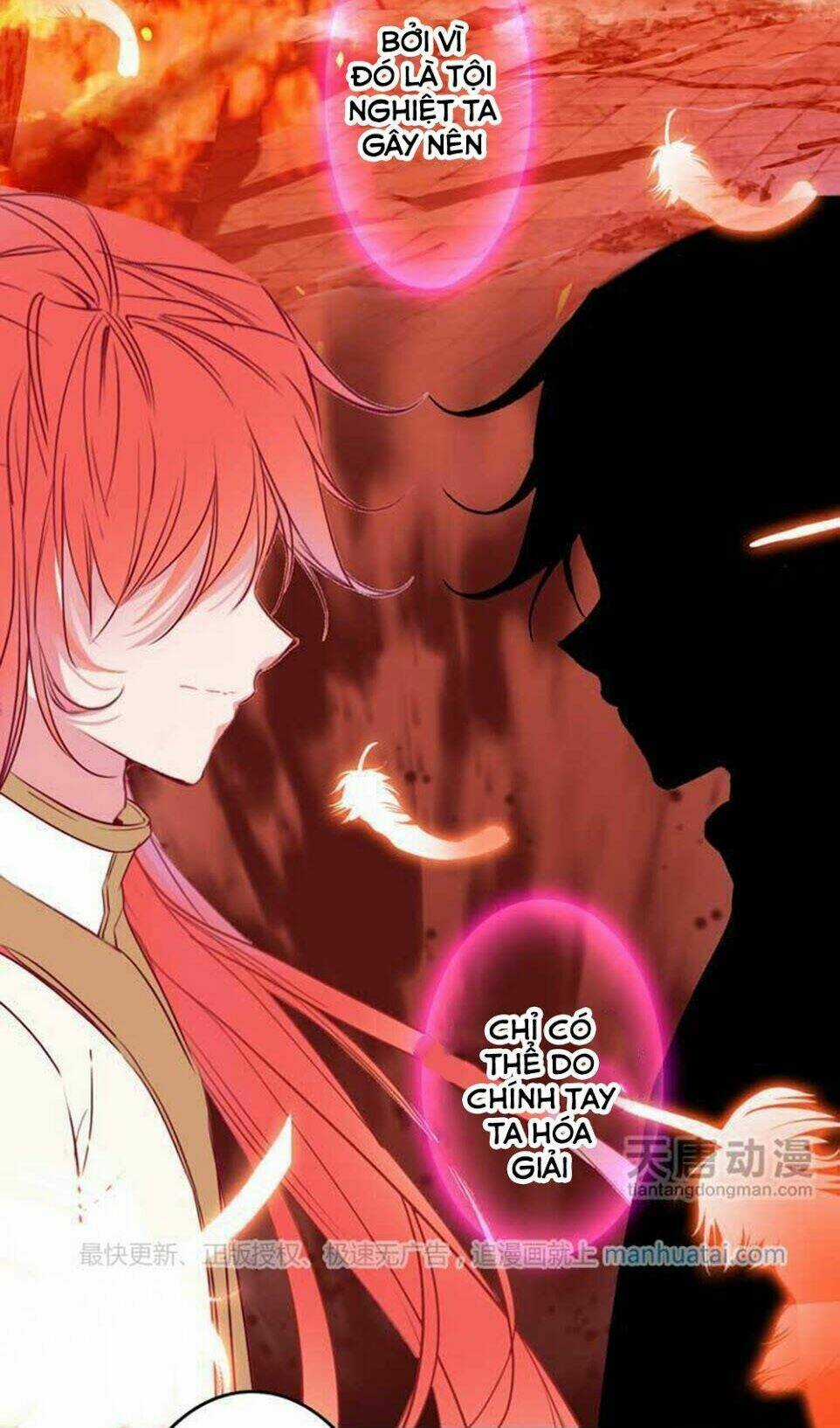 Chúng Thần Học Viện Chapter 17 trang 12