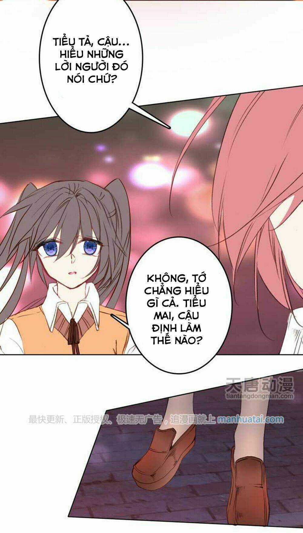 Chúng Thần Học Viện Chapter 17 trang 13