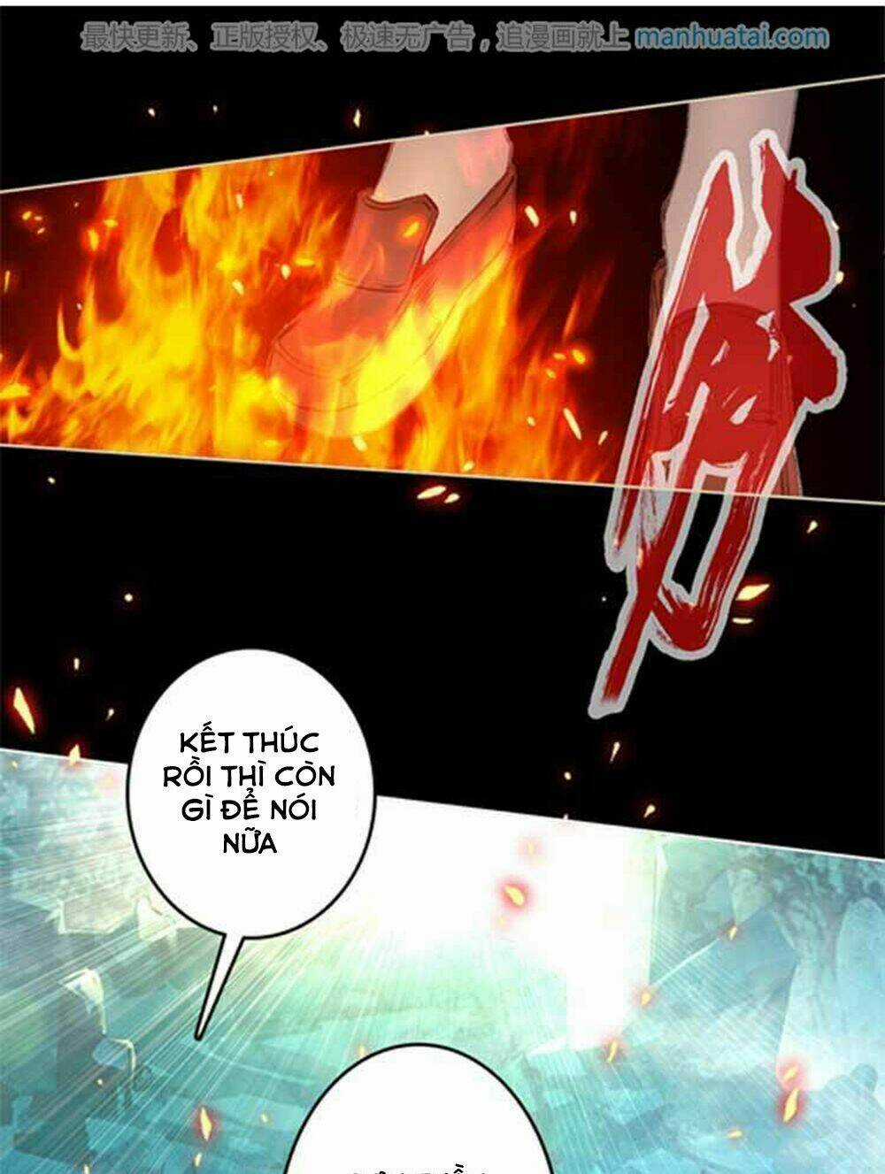 Chúng Thần Học Viện Chapter 17 trang 14