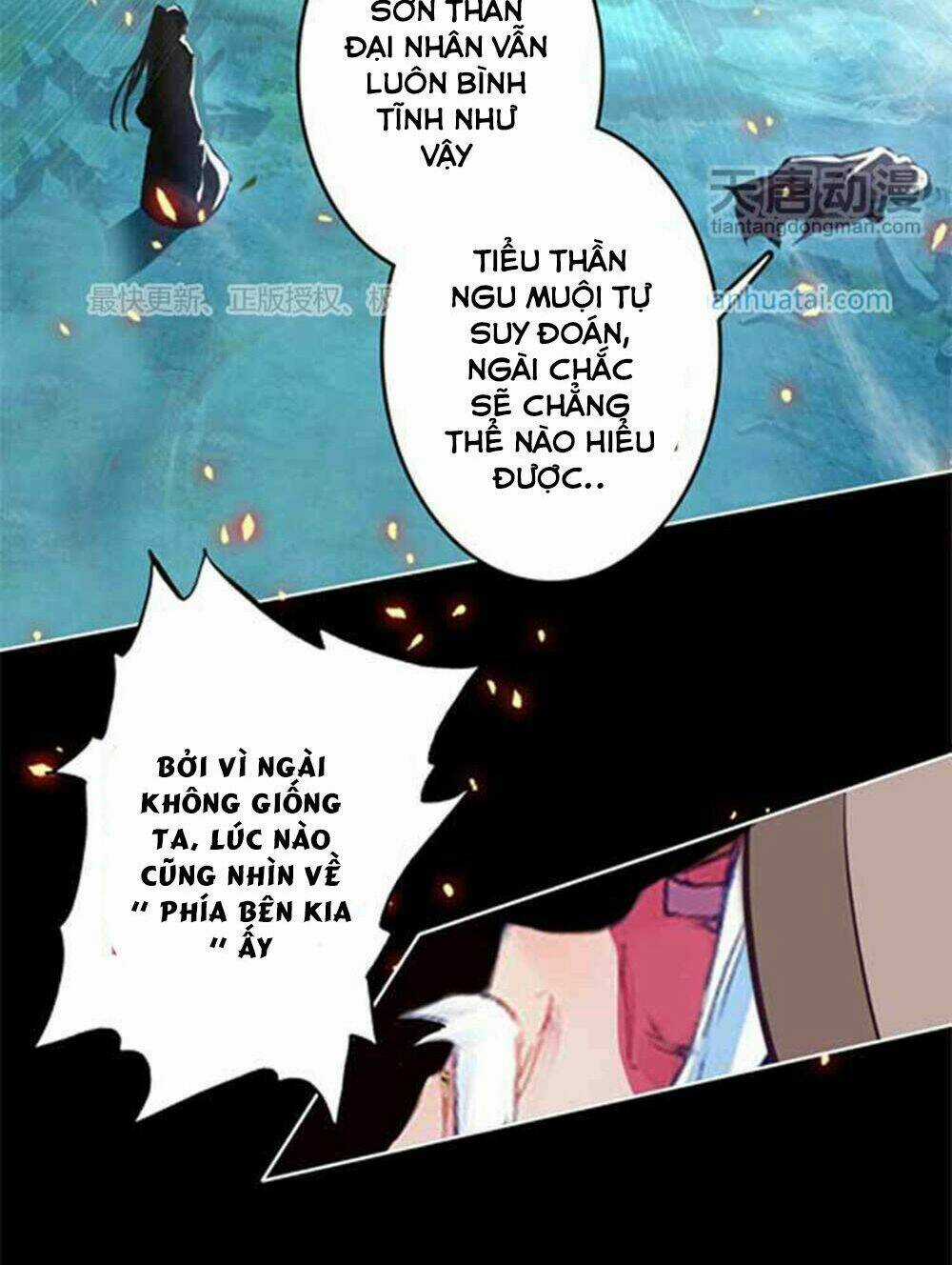 Chúng Thần Học Viện Chapter 17 trang 15