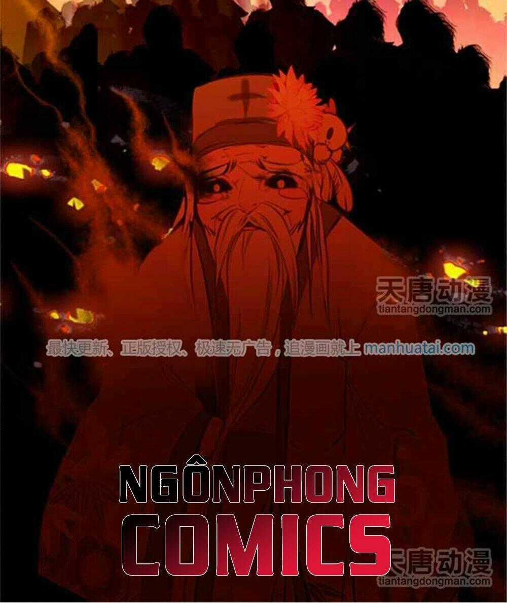 Chúng Thần Học Viện Chapter 17 trang 18