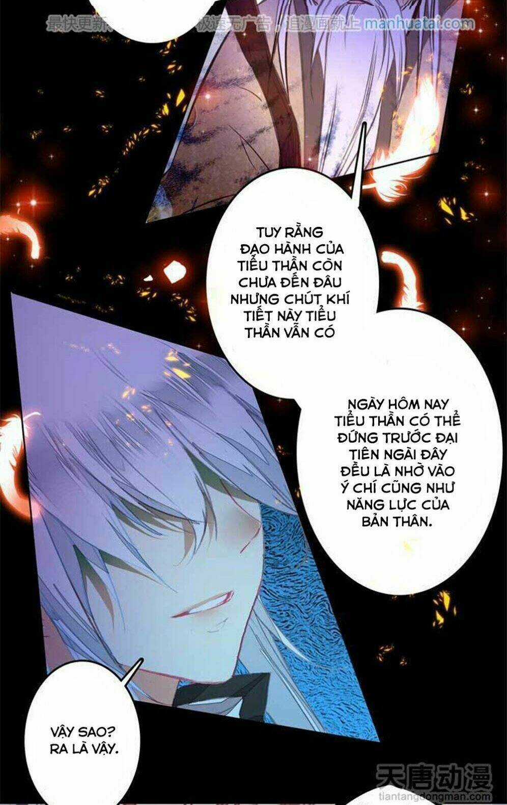 Chúng Thần Học Viện Chapter 17 trang 2