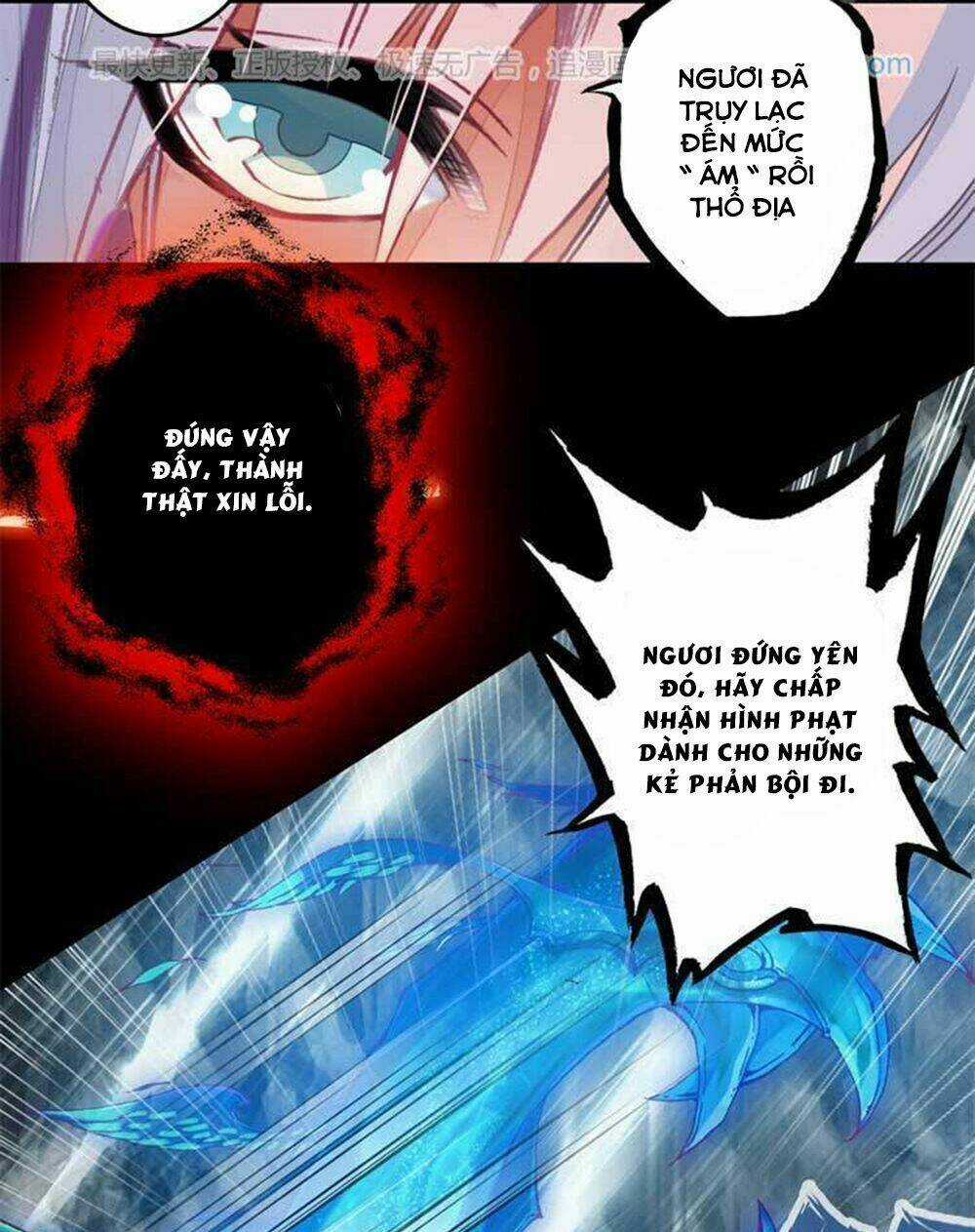 Chúng Thần Học Viện Chapter 17 trang 3