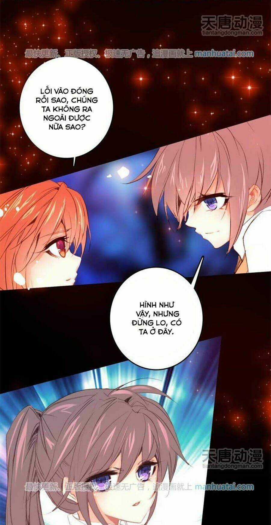 Chúng Thần Học Viện Chapter 17 trang 7