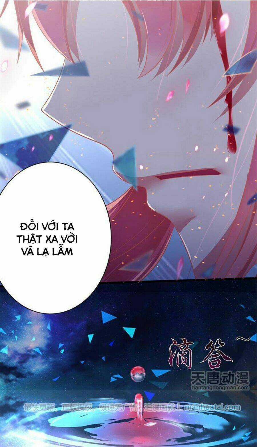 Chúng Thần Học Viện Chapter 18 trang 11