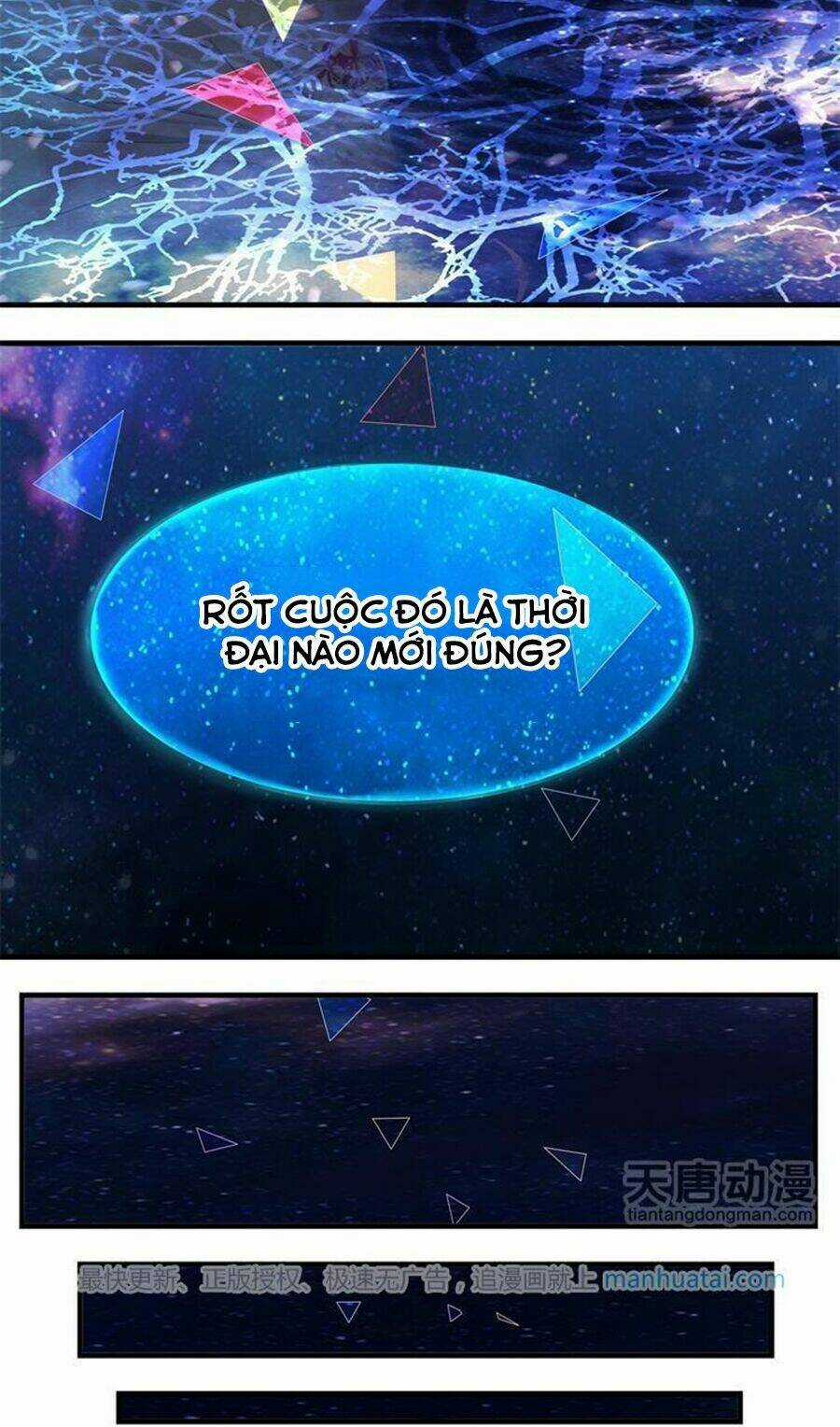 Chúng Thần Học Viện Chapter 18 trang 14