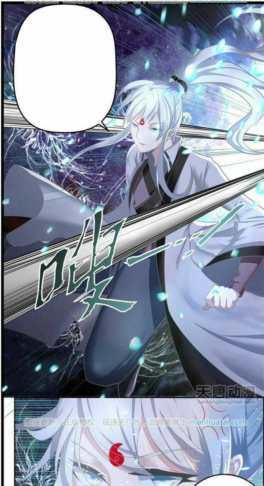 Chúng Thần Học Viện Chapter 18 trang 21