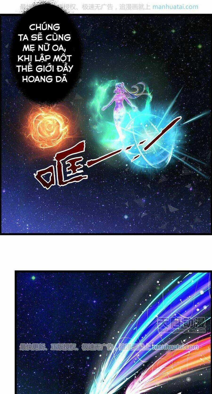 Chúng Thần Học Viện Chapter 18 trang 5