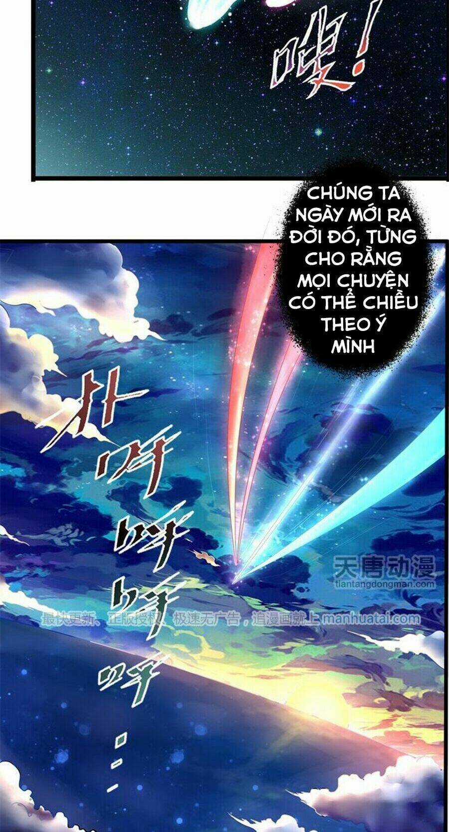 Chúng Thần Học Viện Chapter 18 trang 6