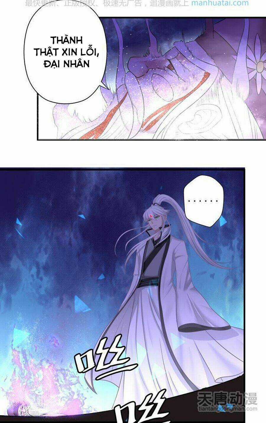 Chúng Thần Học Viện Chapter 19 trang 17