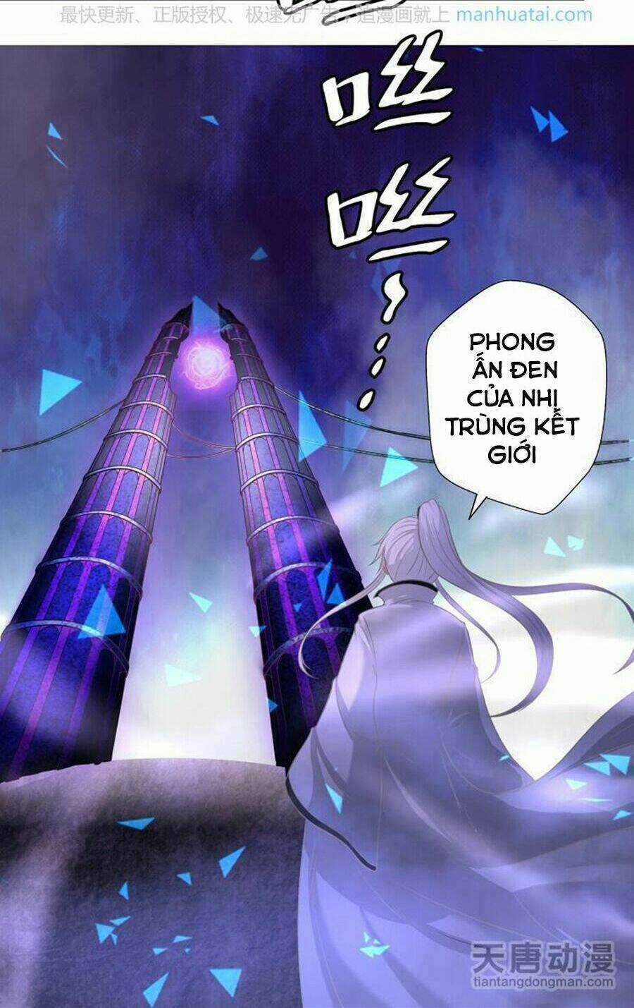 Chúng Thần Học Viện Chapter 19 trang 18