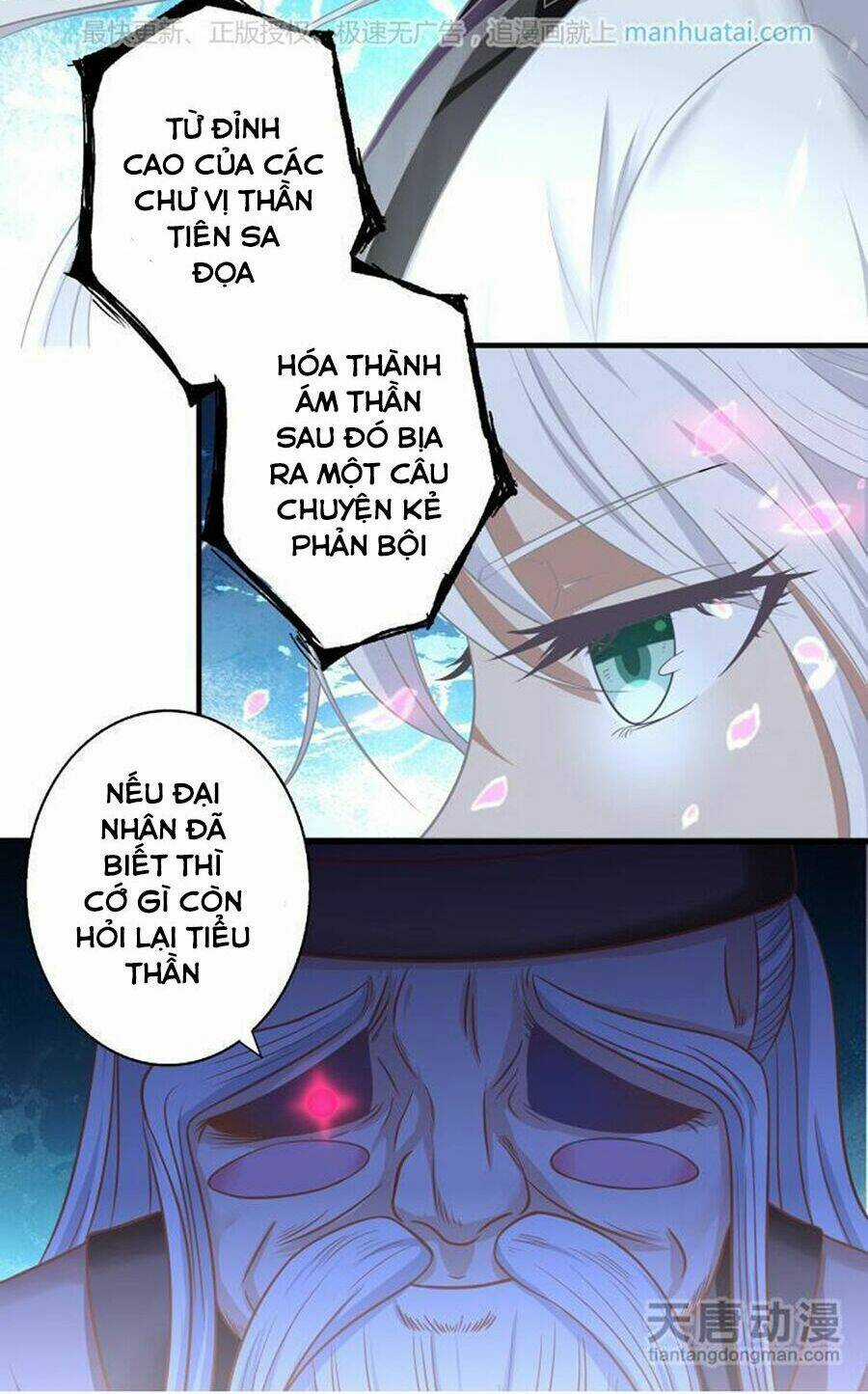 Chúng Thần Học Viện Chapter 19 trang 6