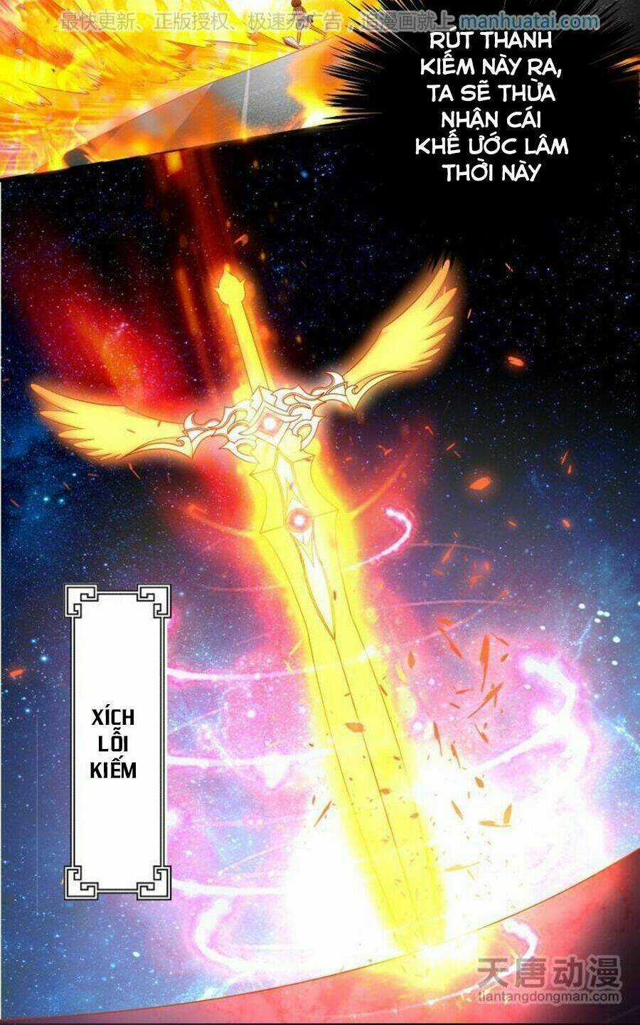 Chúng Thần Học Viện Chapter 20 trang 9