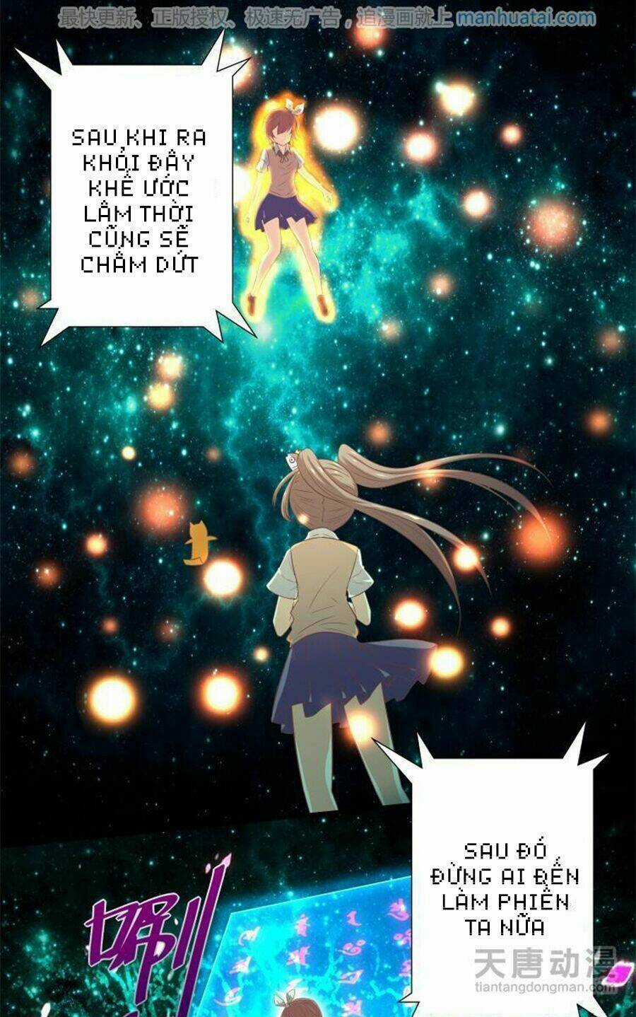 Chúng Thần Học Viện Chapter 21 trang 12