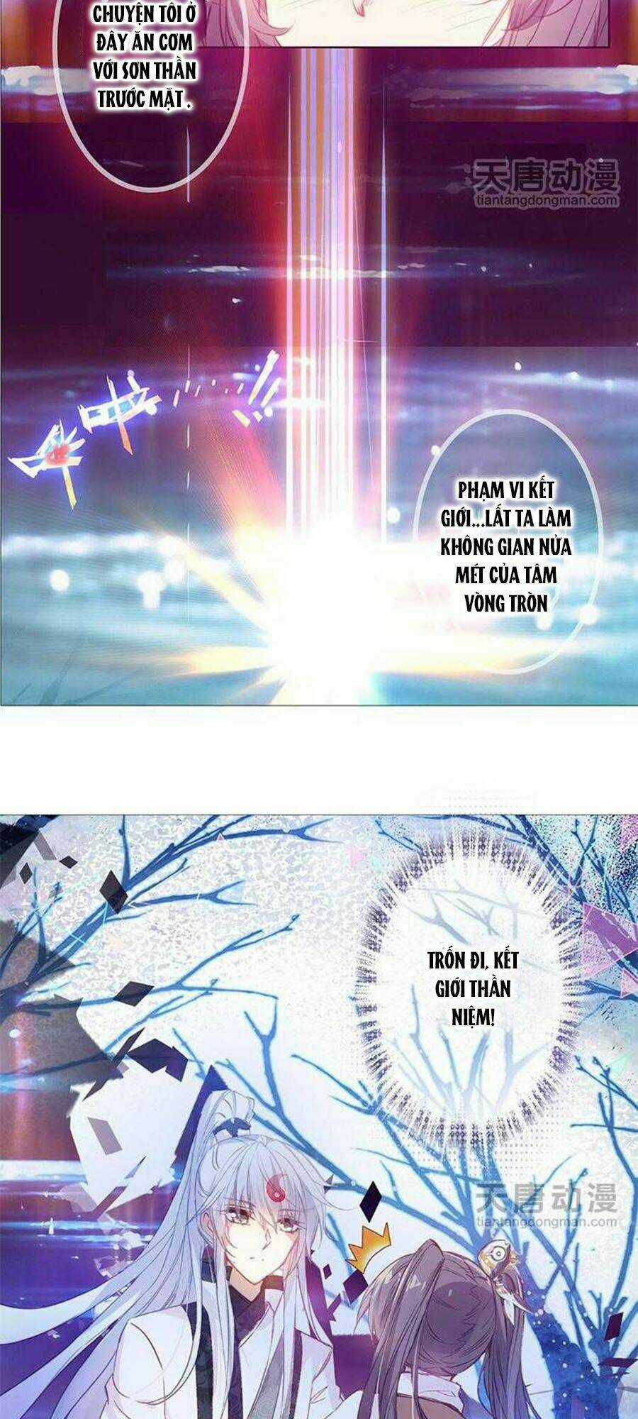 Chúng Thần Học Viện Chapter 3 trang 15