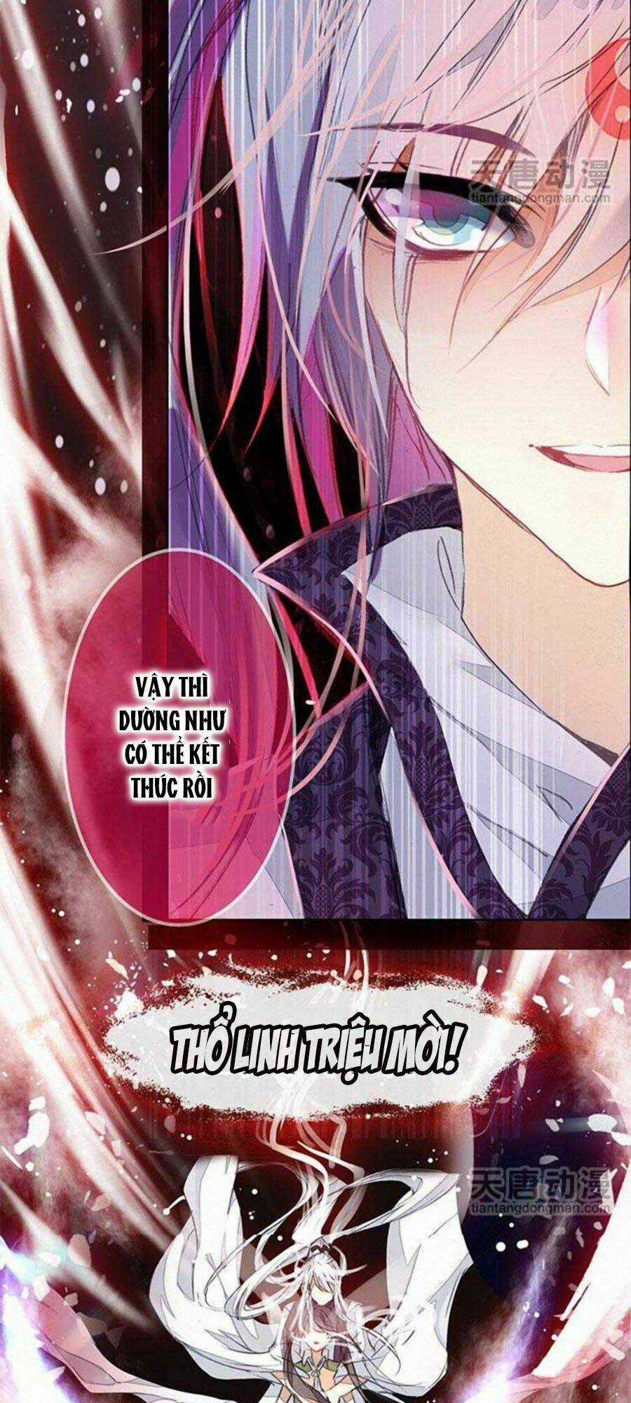 Chúng Thần Học Viện Chapter 4 trang 18