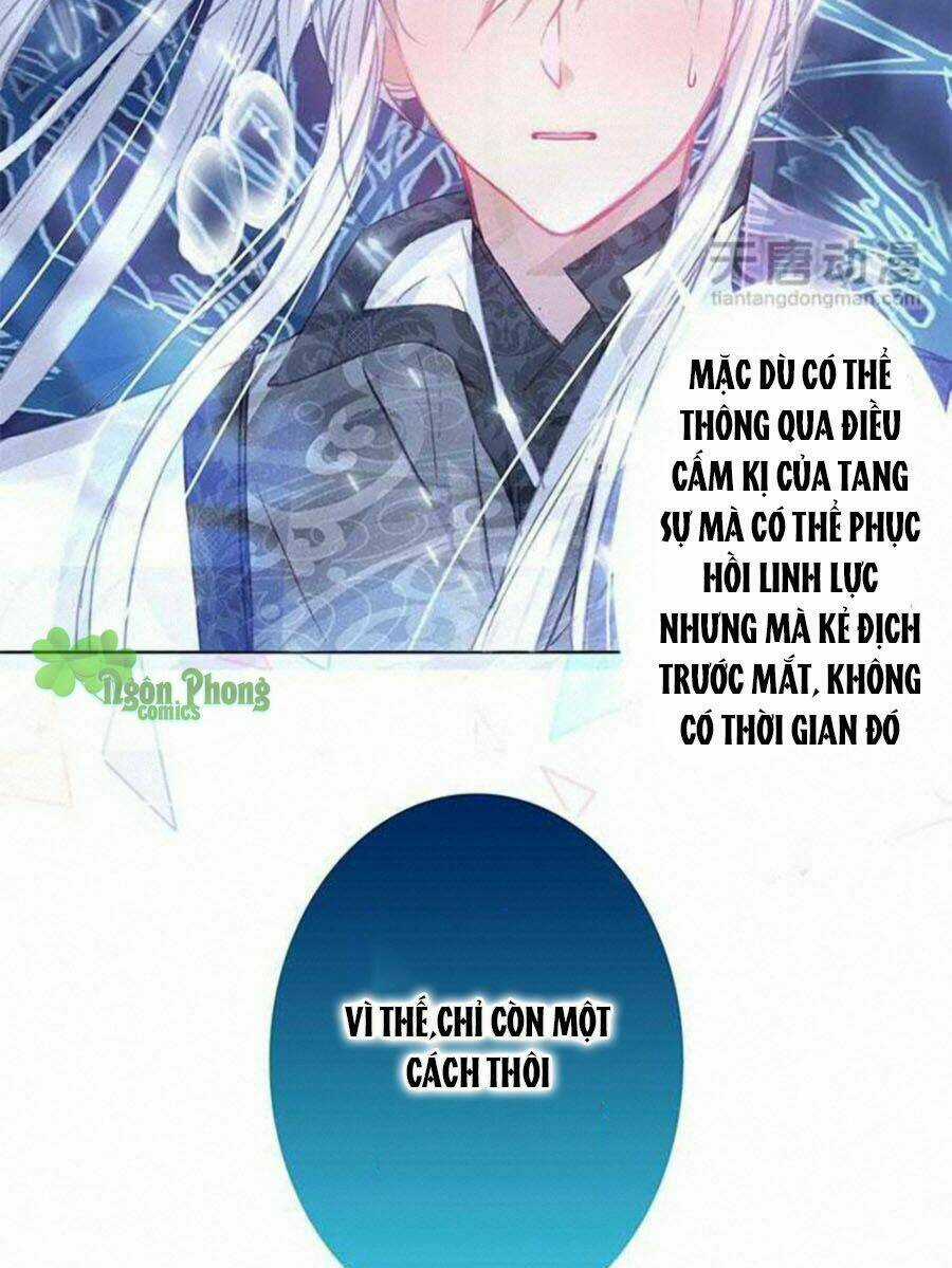 Chúng Thần Học Viện Chapter 4 trang 5