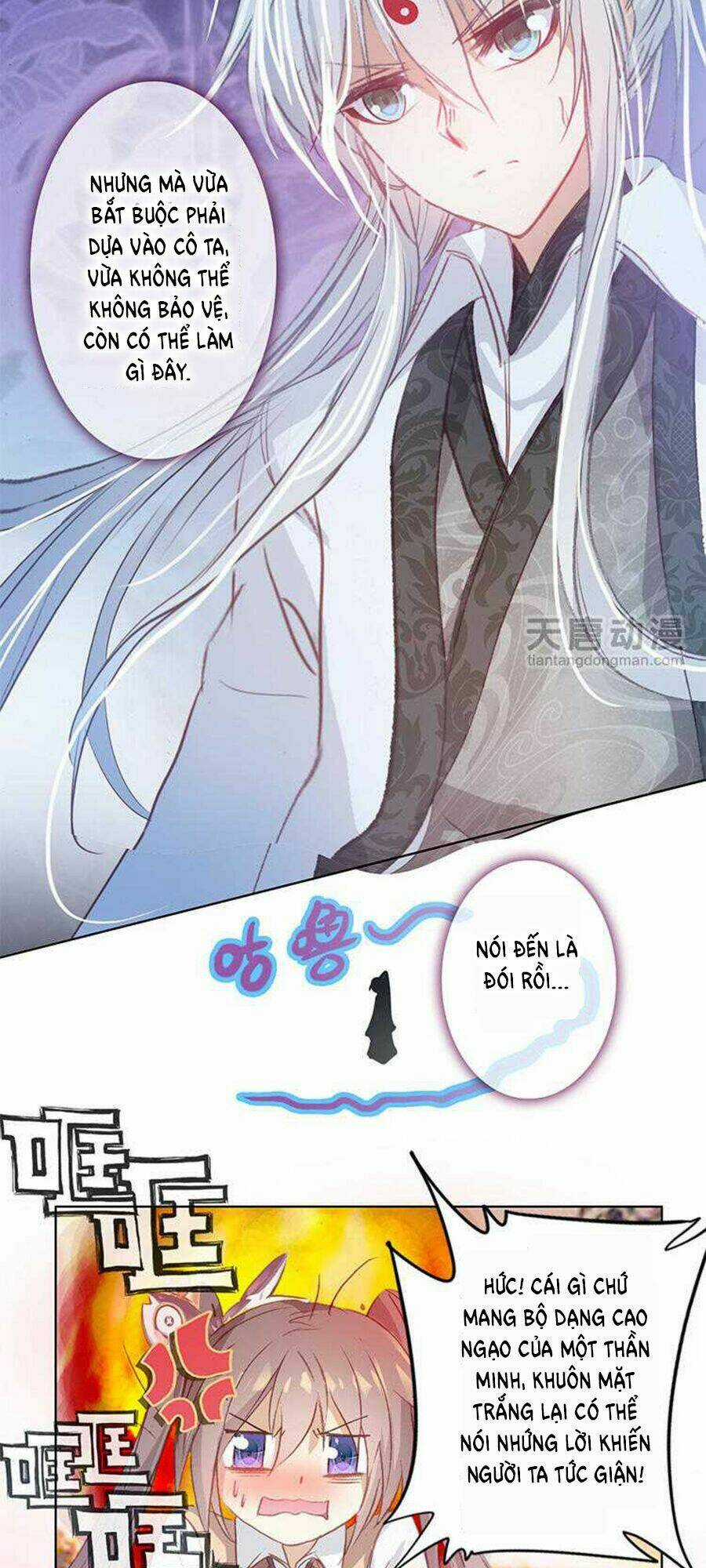 Chúng Thần Học Viện Chapter 5 trang 16