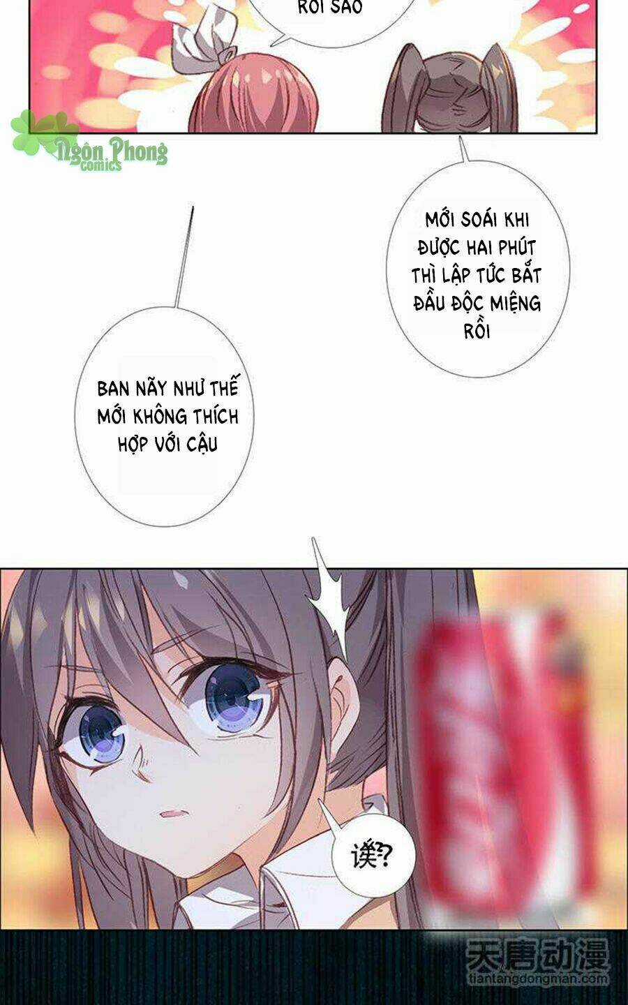 Chúng Thần Học Viện Chapter 5 trang 25