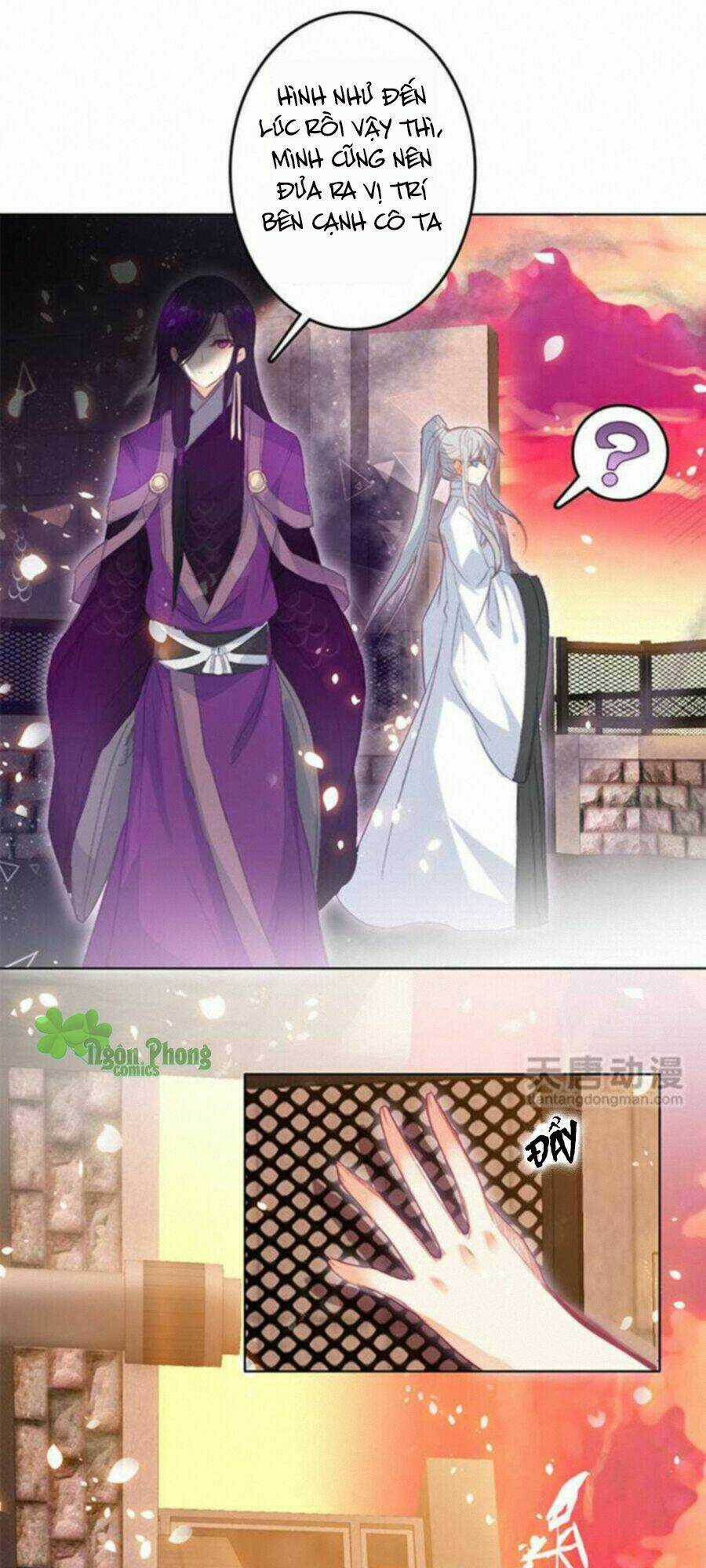 Chúng Thần Học Viện Chapter 6 trang 14