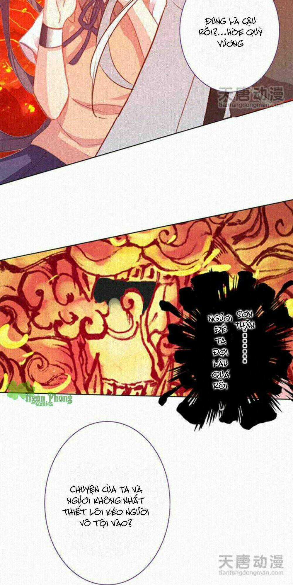 Chúng Thần Học Viện Chapter 8 trang 18