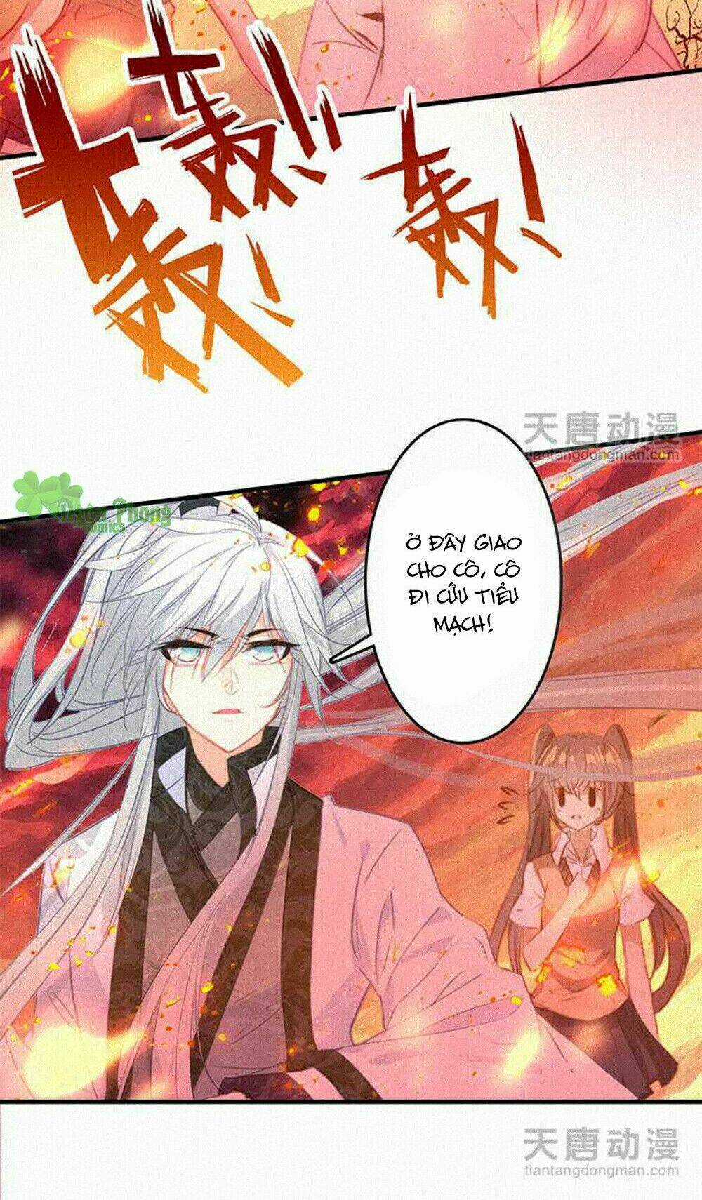 Chúng Thần Học Viện Chapter 8 trang 22