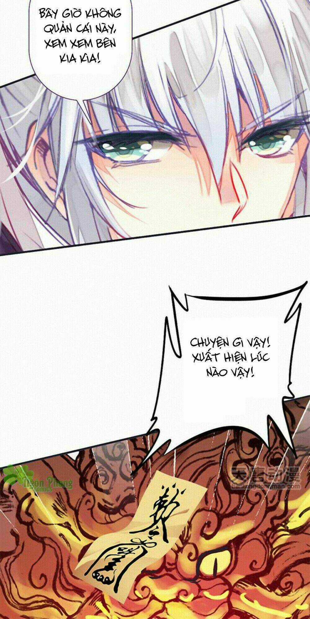 Chúng Thần Học Viện Chapter 9 trang 17