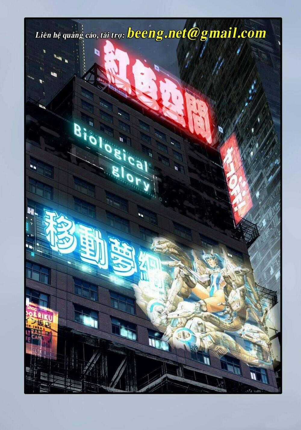 Chung Thược Huyễn Cảnh Chapter 6 trang 0