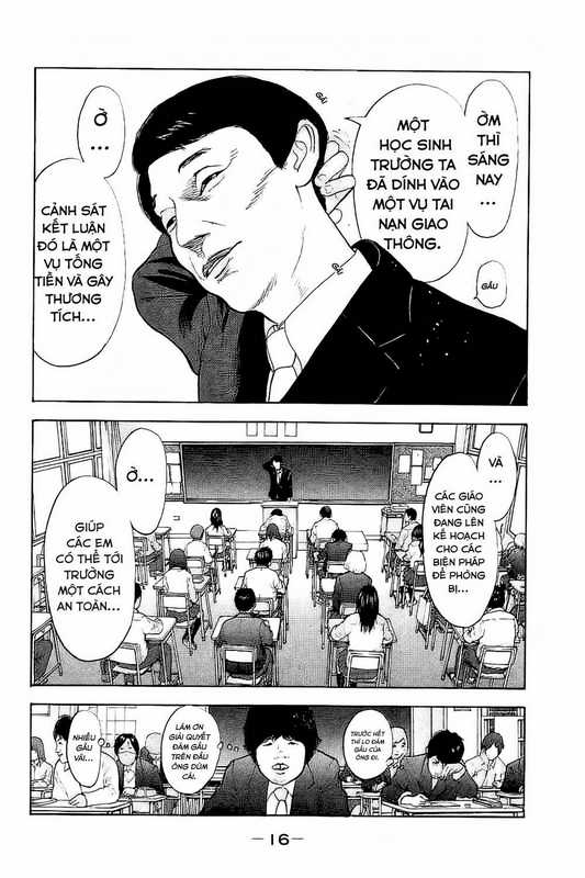 Chúng Tôi Đã Làm Được Rồi! Chapter 1 trang 13