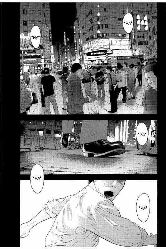 Chúng Tôi Đã Làm Được Rồi! Chapter 1 trang 2