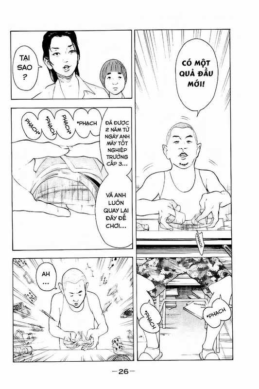 Chúng Tôi Đã Làm Được Rồi! Chapter 1 trang 23