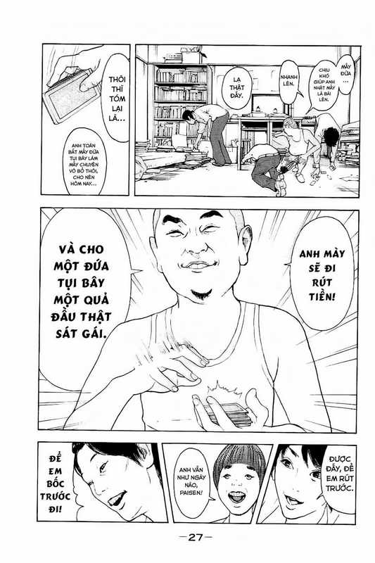 Chúng Tôi Đã Làm Được Rồi! Chapter 1 trang 24