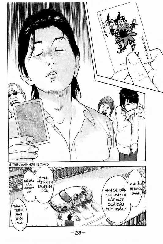 Chúng Tôi Đã Làm Được Rồi! Chapter 1 trang 25