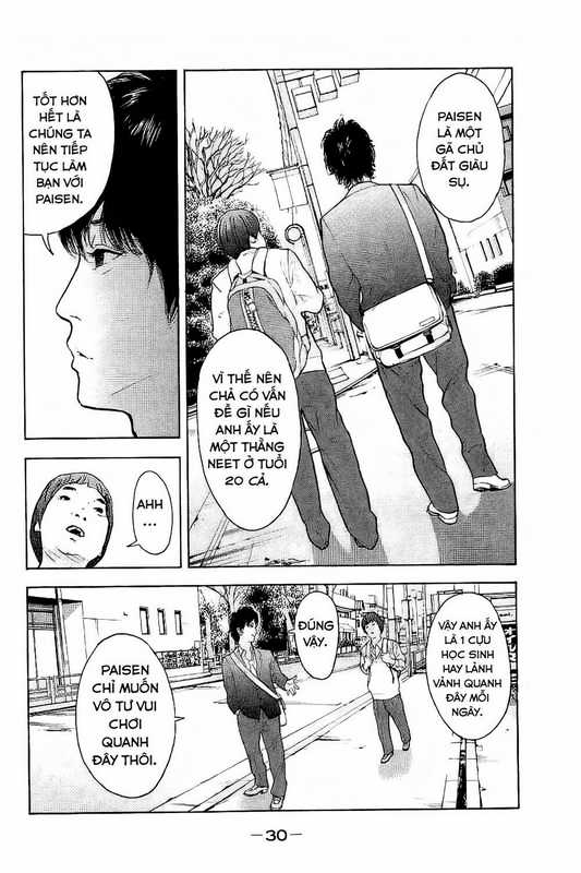 Chúng Tôi Đã Làm Được Rồi! Chapter 1 trang 27