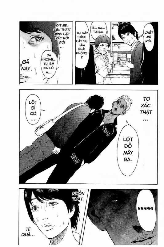 Chúng Tôi Đã Làm Được Rồi! Chapter 1 trang 30