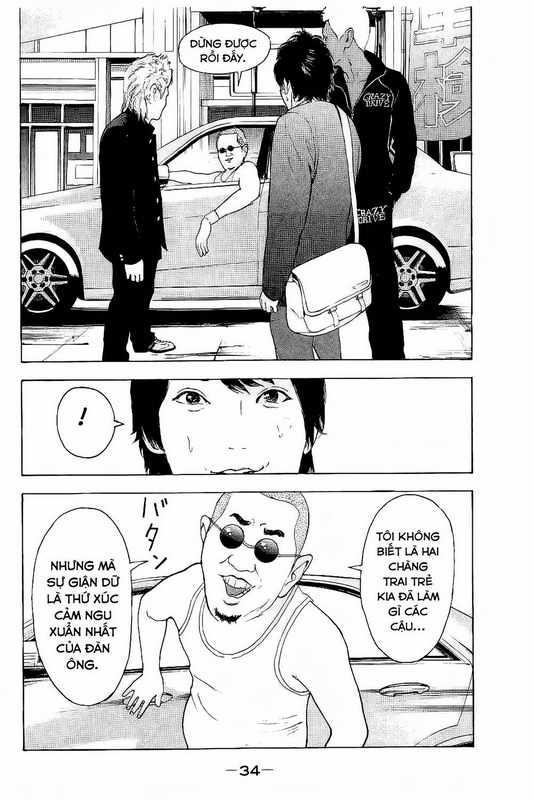 Chúng Tôi Đã Làm Được Rồi! Chapter 1 trang 31