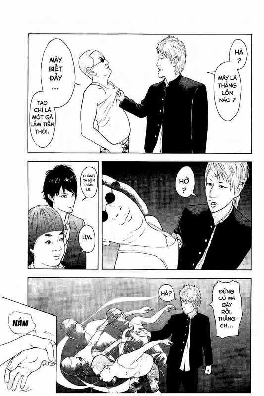 Chúng Tôi Đã Làm Được Rồi! Chapter 1 trang 32