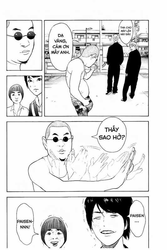 Chúng Tôi Đã Làm Được Rồi! Chapter 1 trang 35