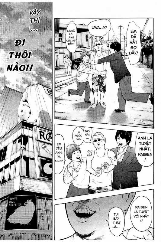 Chúng Tôi Đã Làm Được Rồi! Chapter 1 trang 36