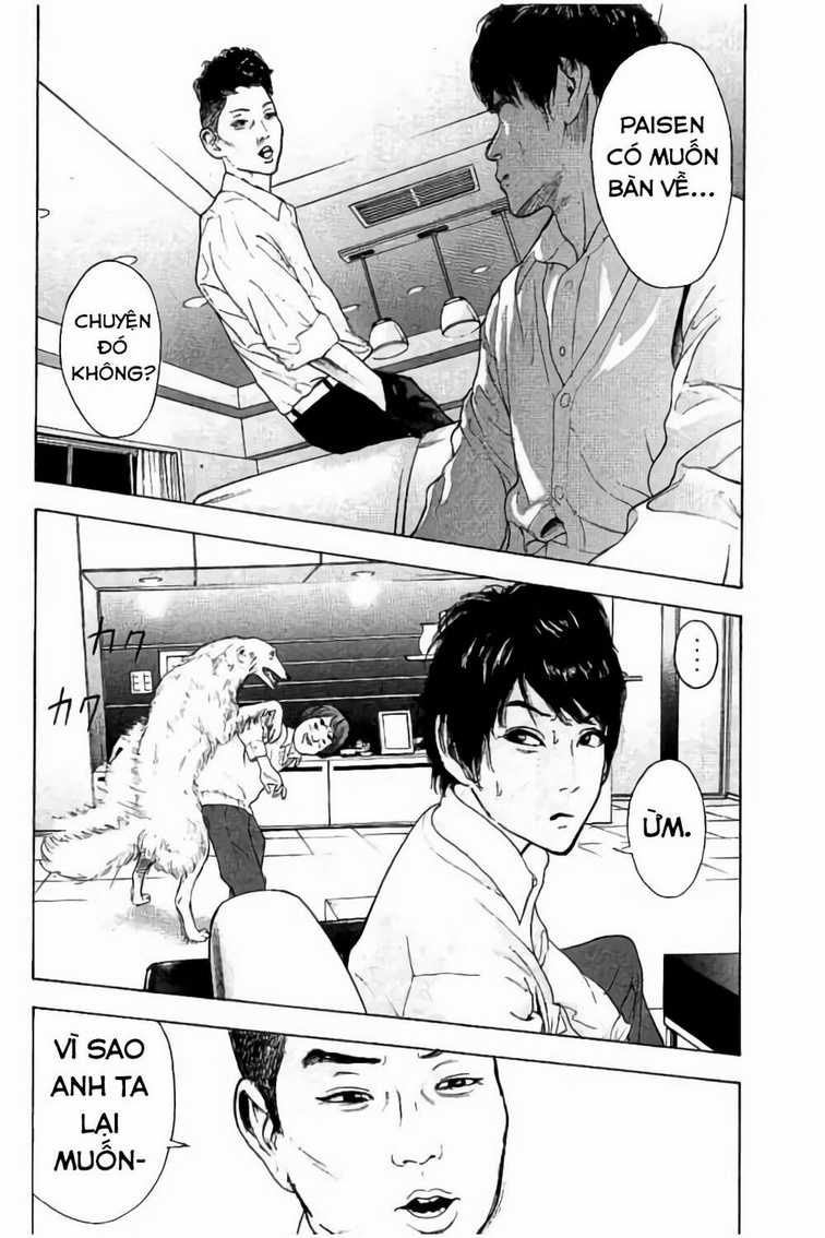 Chúng Tôi Đã Làm Được Rồi! Chapter 11 trang 14