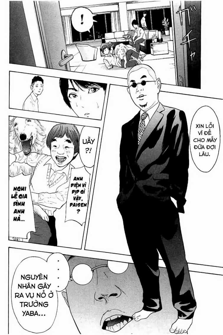 Chúng Tôi Đã Làm Được Rồi! Chapter 11 trang 16