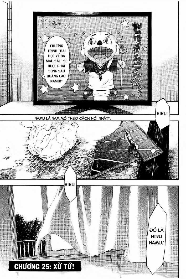 Chúng Tôi Đã Làm Được Rồi! Chapter 25 trang 1