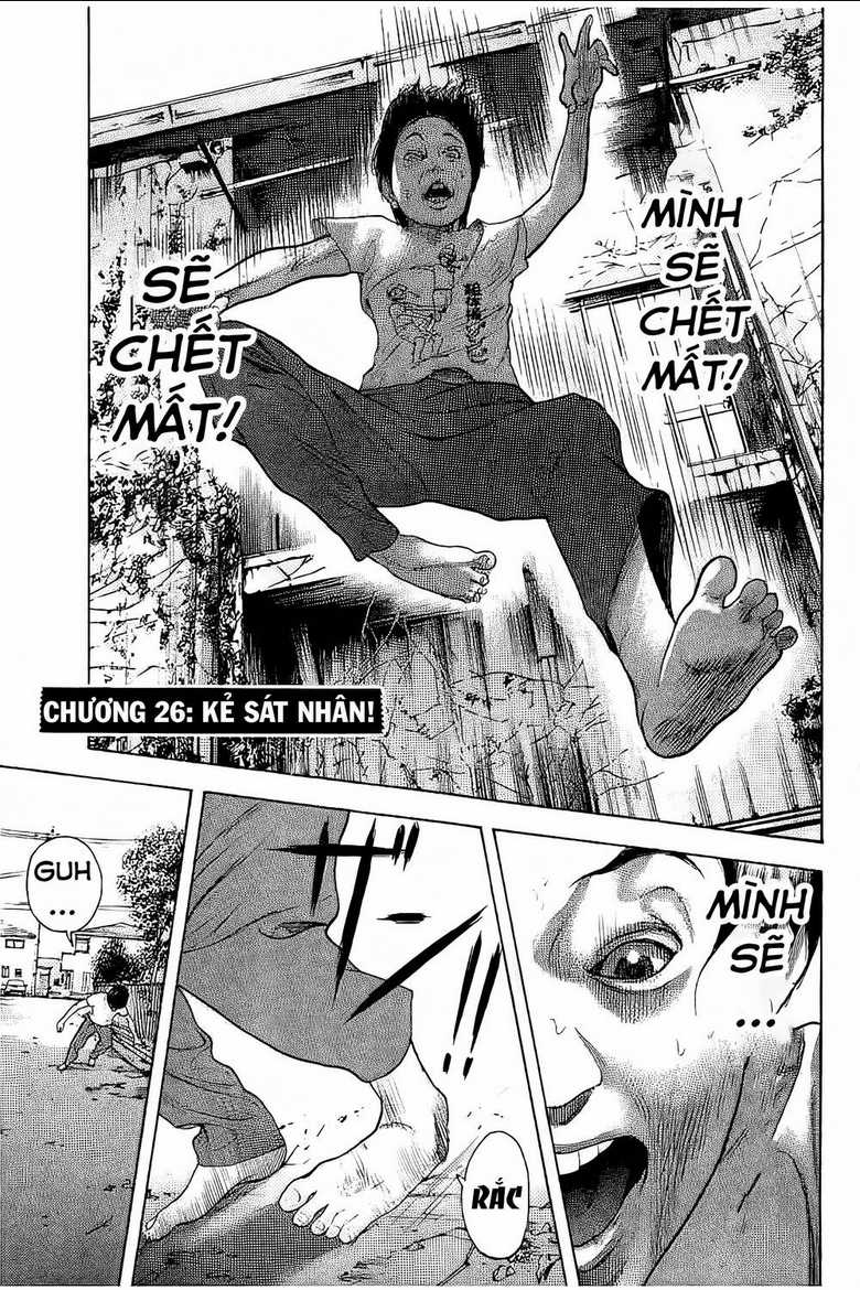 Chúng Tôi Đã Làm Được Rồi! Chapter 26 trang 1