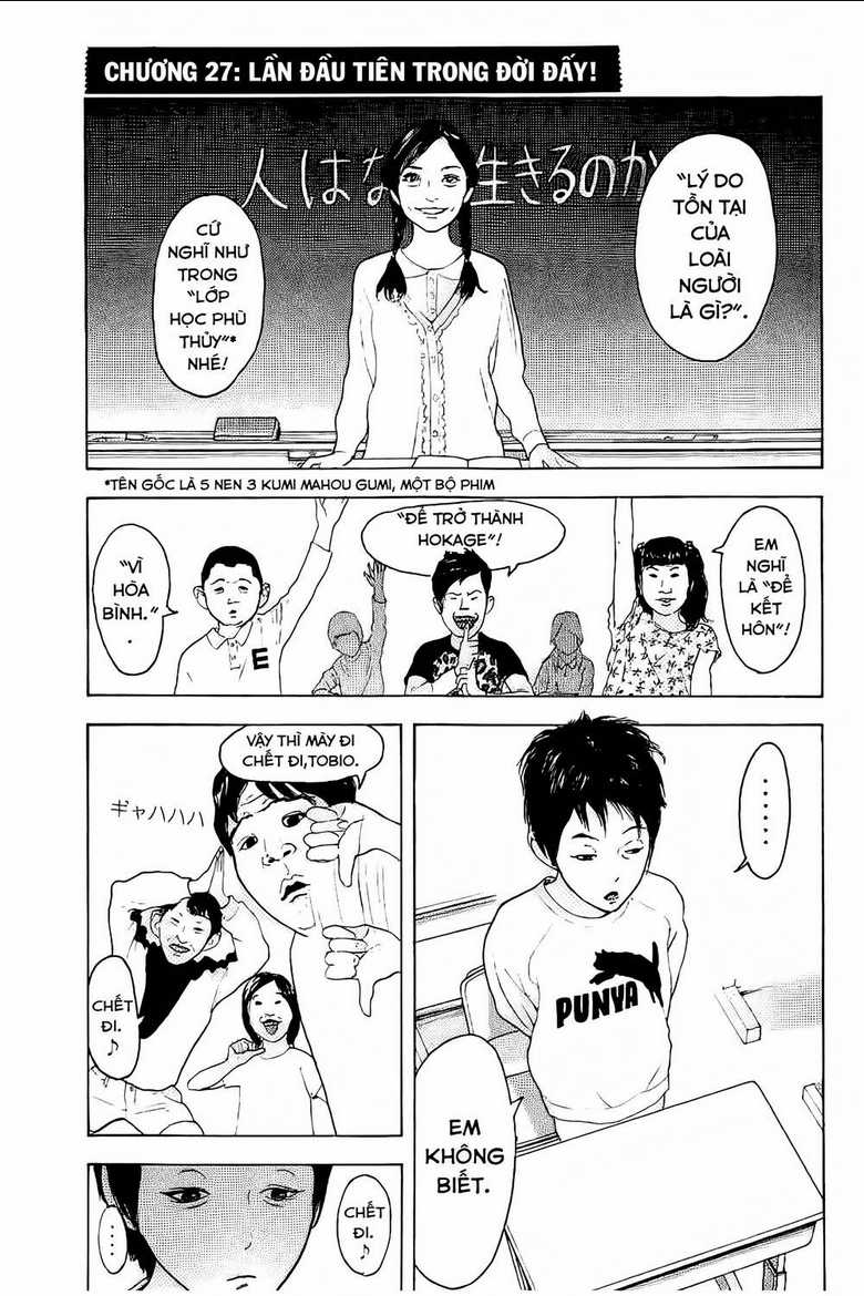 Chúng Tôi Đã Làm Được Rồi! Chapter 27 trang 1
