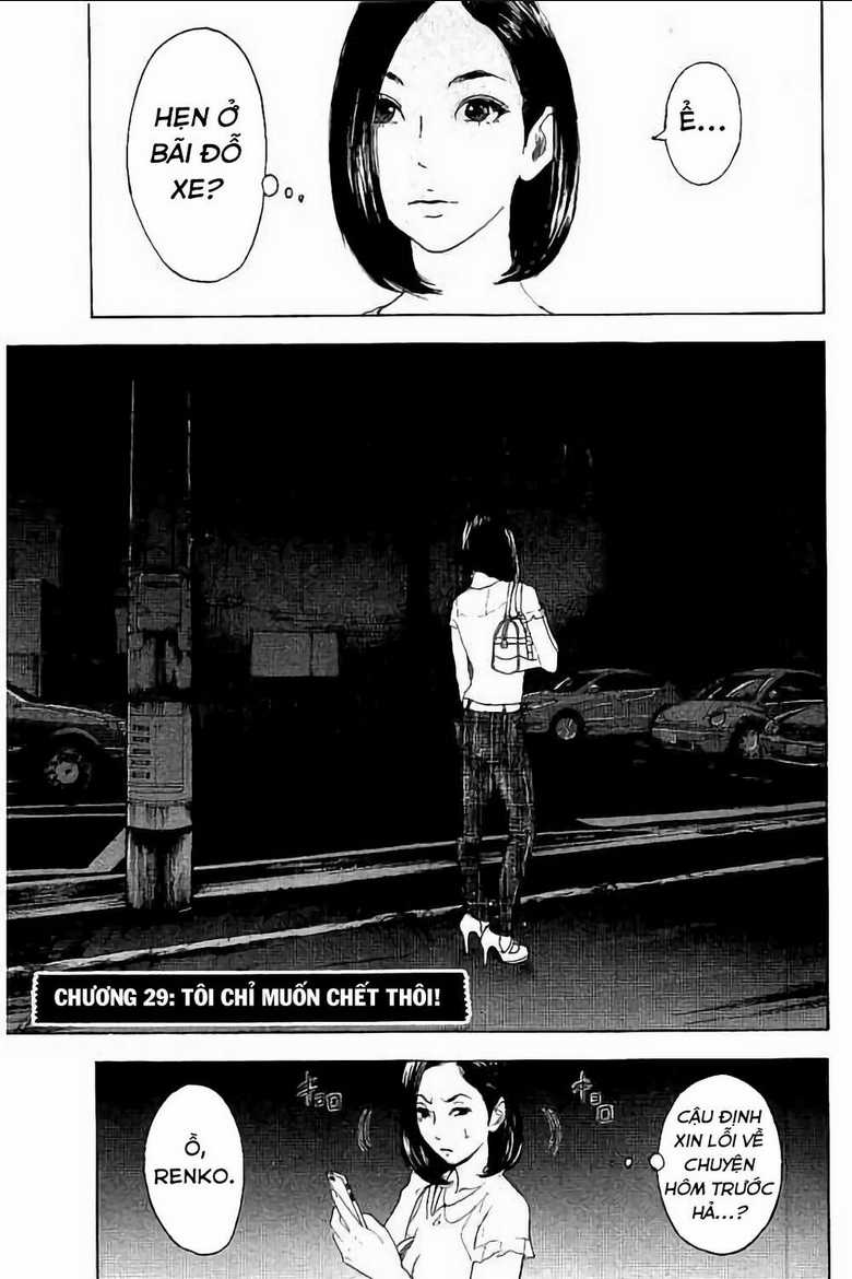 Chúng Tôi Đã Làm Được Rồi! Chapter 29 trang 1