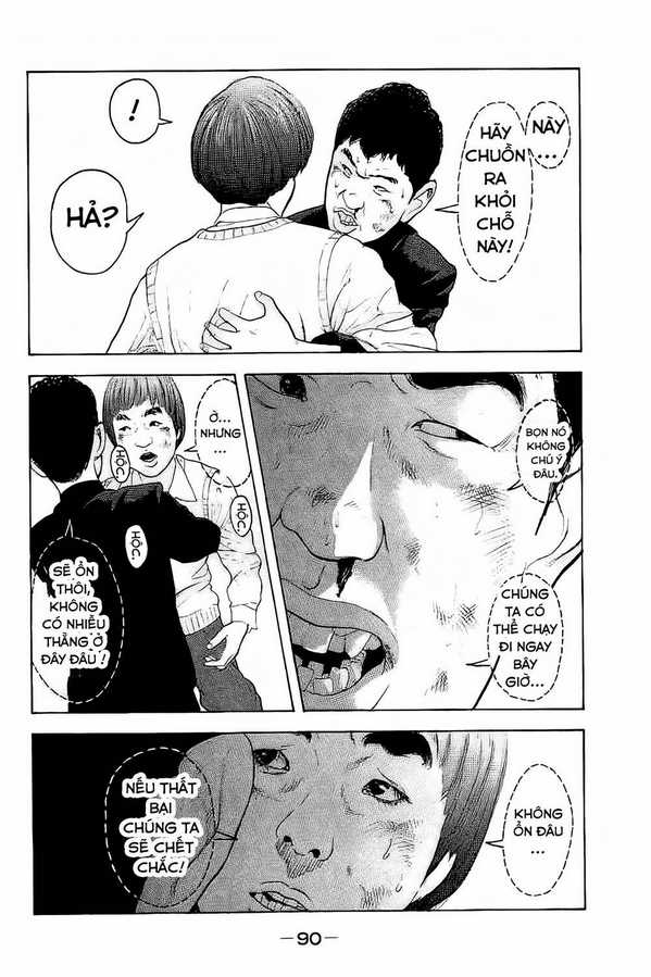 Chúng Tôi Đã Làm Được Rồi! Chapter 3 trang 12