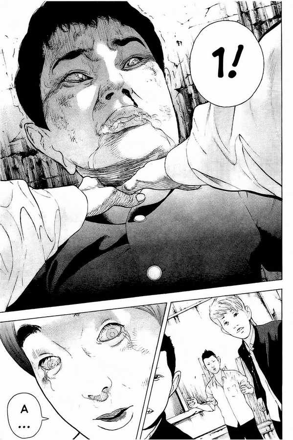 Chúng Tôi Đã Làm Được Rồi! Chapter 3 trang 21