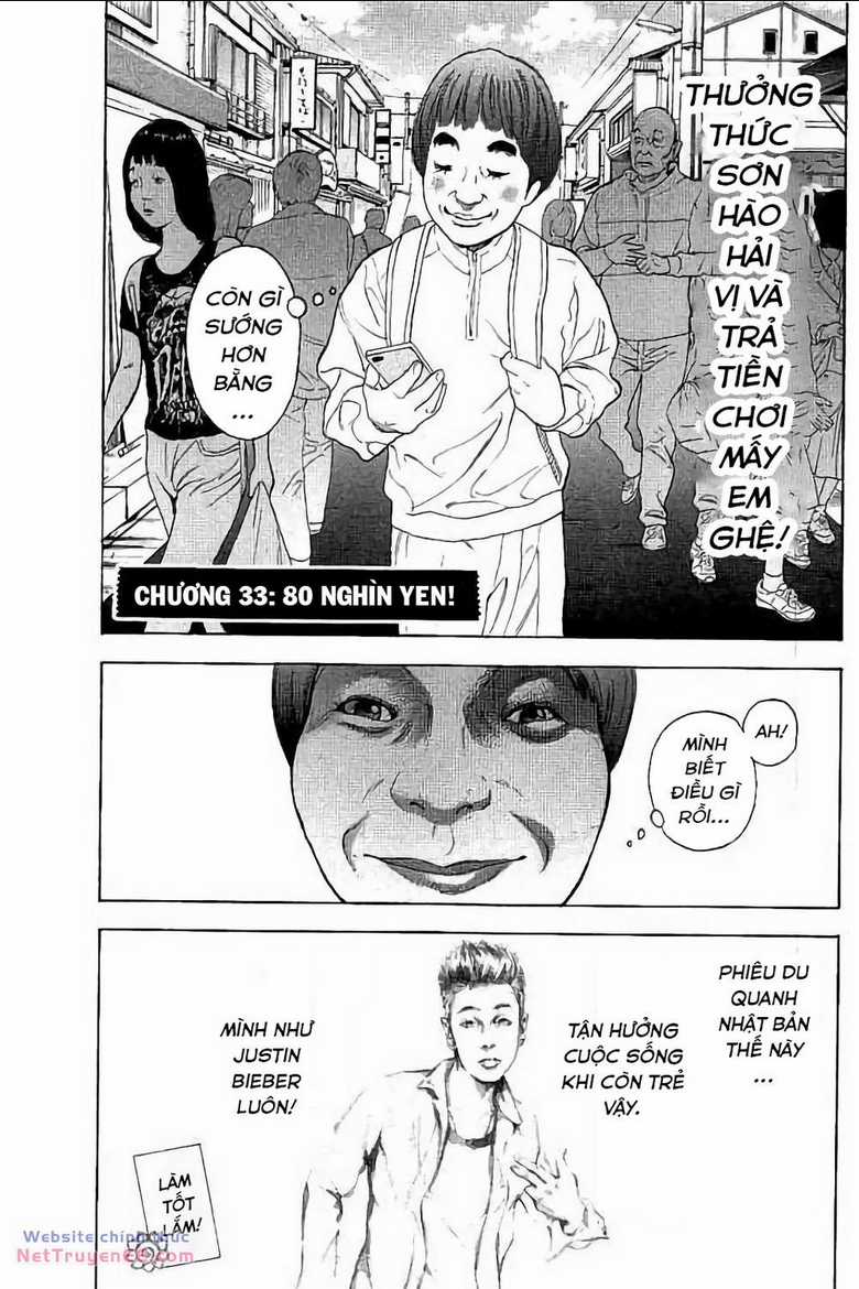 Chúng Tôi Đã Làm Được Rồi! Chapter 33 trang 1